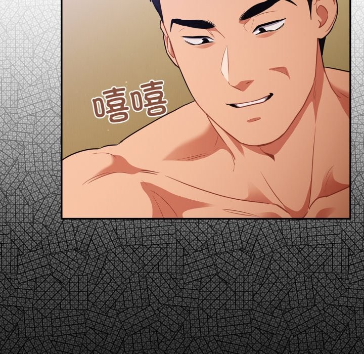 159P - 傻瓜病毒