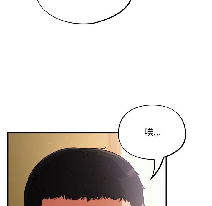 21P - 傻瓜病毒