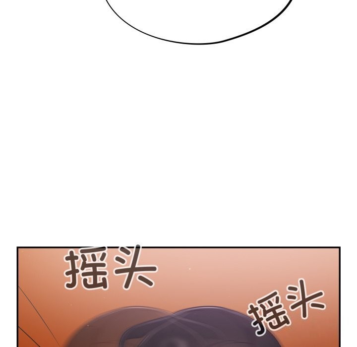 23P - 傻瓜病毒