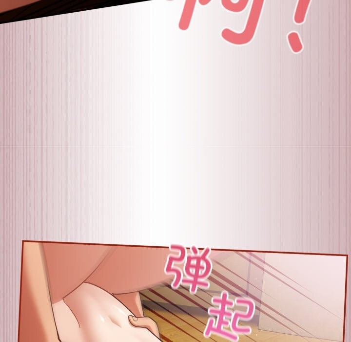 36P - 傻瓜病毒