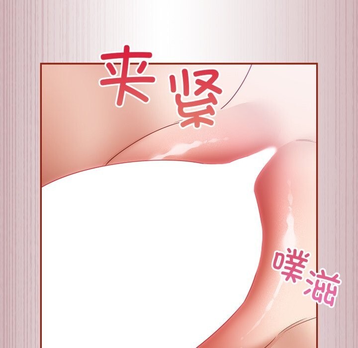 41P - 傻瓜病毒