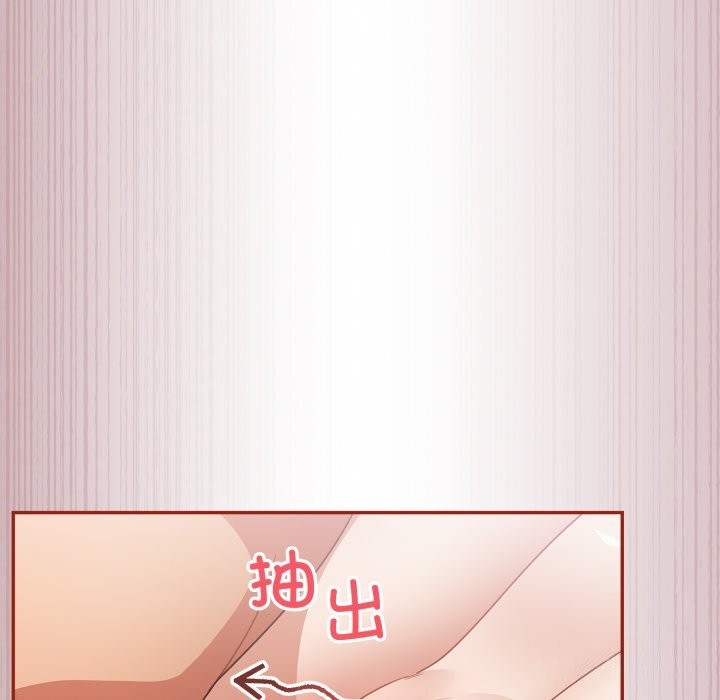 53P - 傻瓜病毒