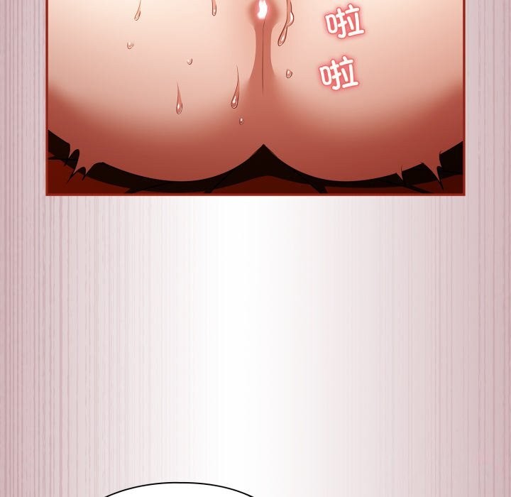 64P - 傻瓜病毒