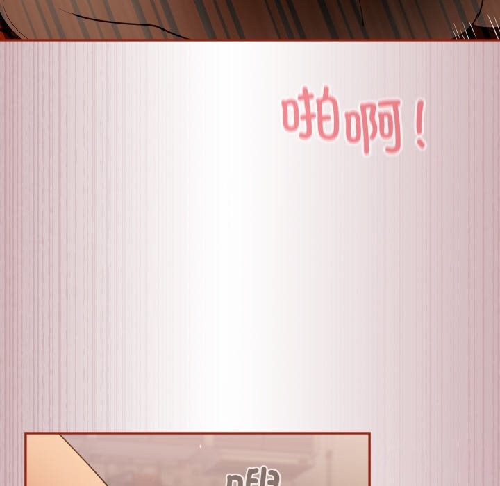 67P - 傻瓜病毒