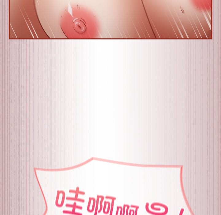 73P - 傻瓜病毒