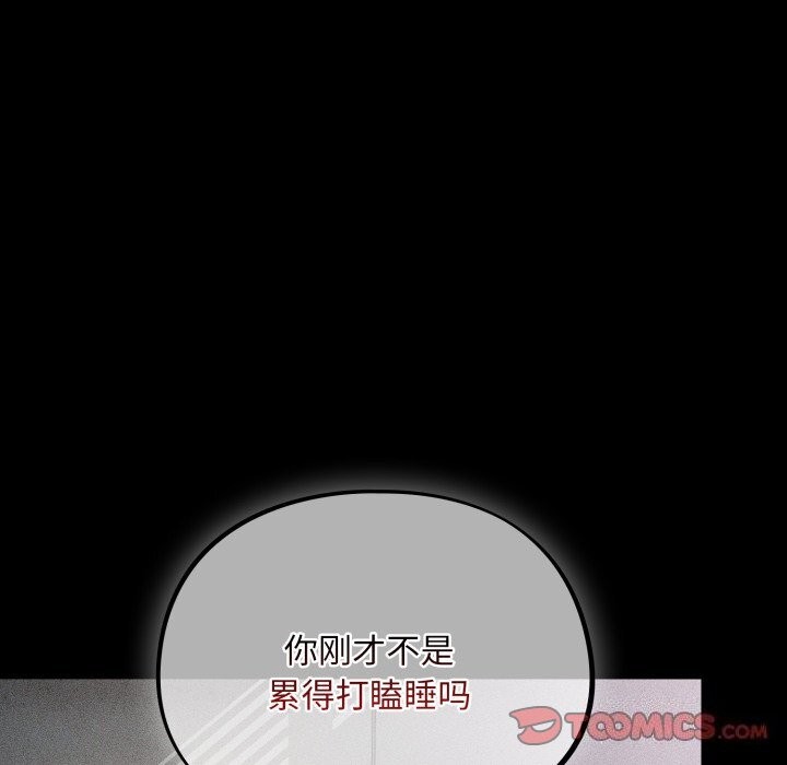 100P - 傻瓜病毒