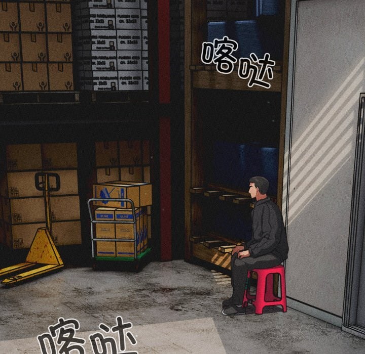 114P - 傻瓜病毒