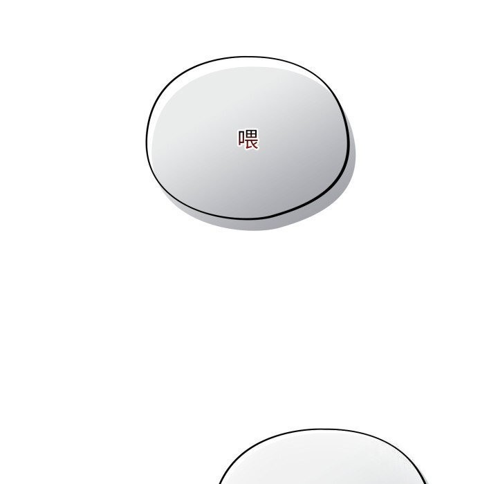 123P - 傻瓜病毒