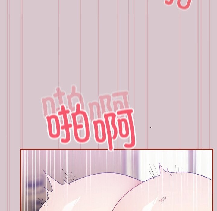 139P - 傻瓜病毒
