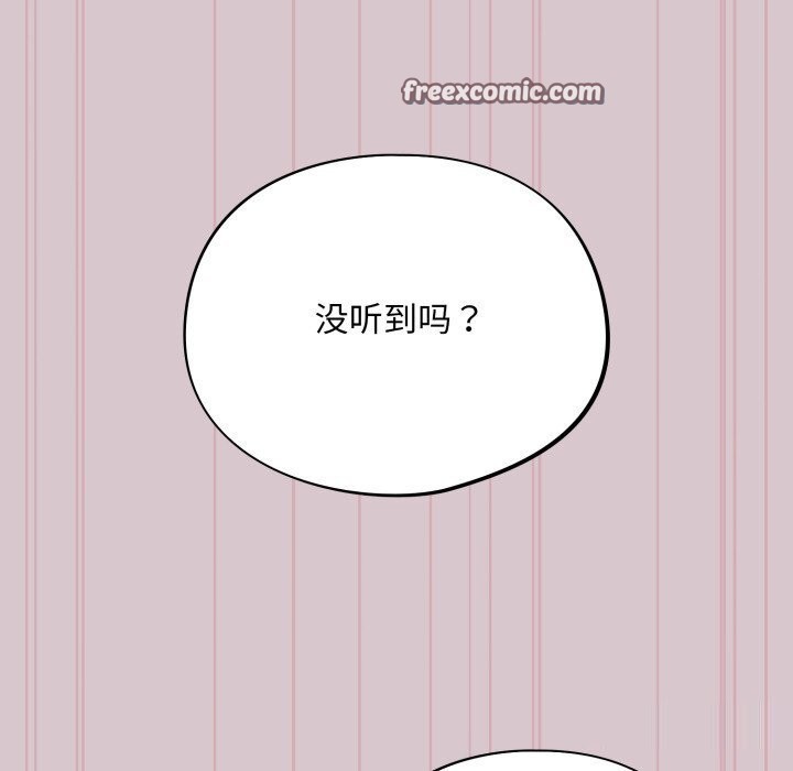 165P - 傻瓜病毒