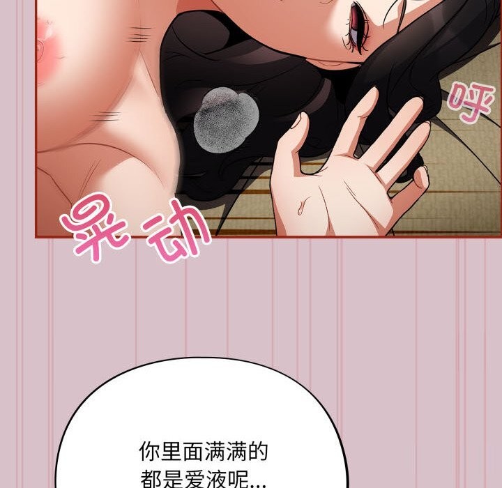 16P - 傻瓜病毒