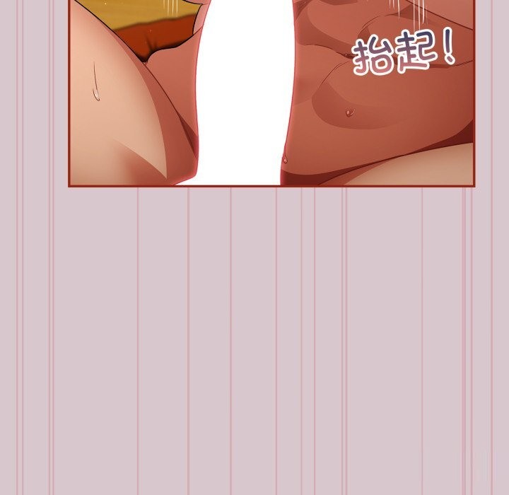 167P - 傻瓜病毒