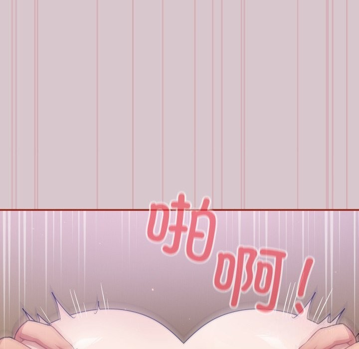 175P - 傻瓜病毒