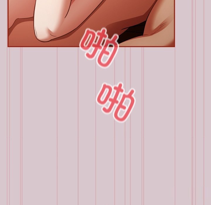 179P - 傻瓜病毒