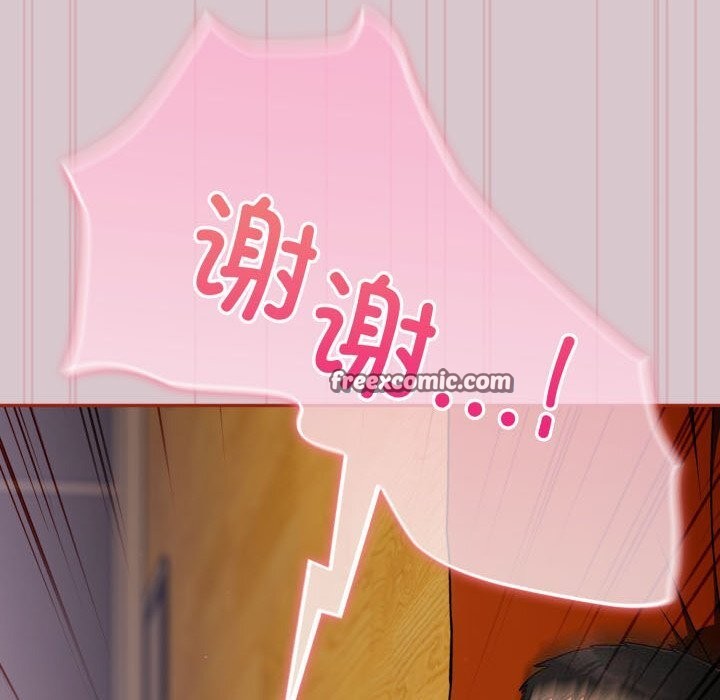 180P - 傻瓜病毒
