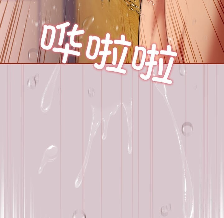 183P - 傻瓜病毒