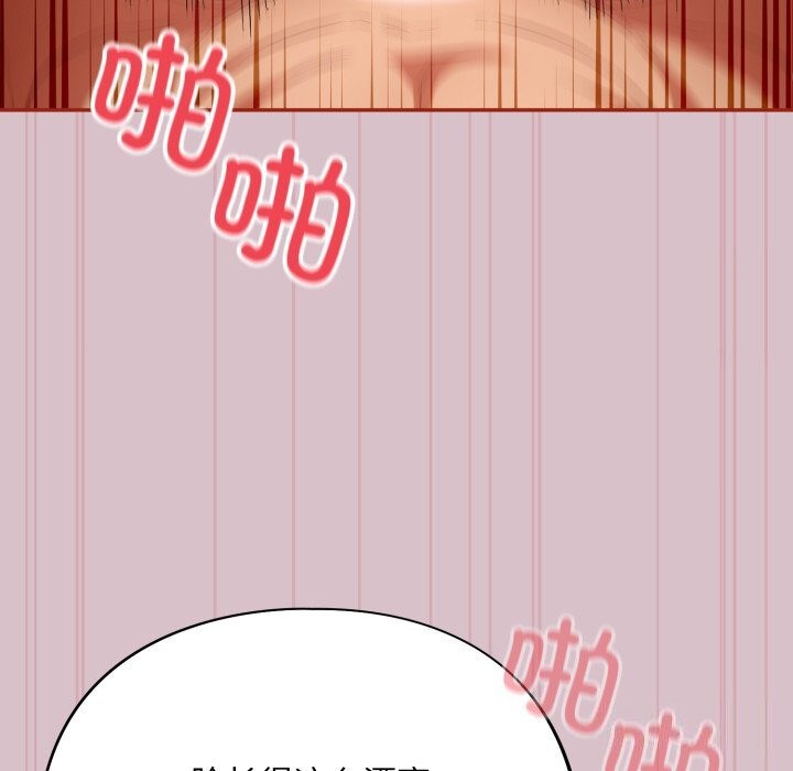 26P - 傻瓜病毒