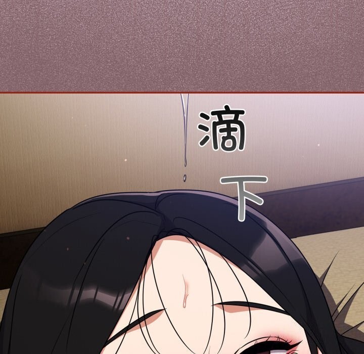32P - 傻瓜病毒