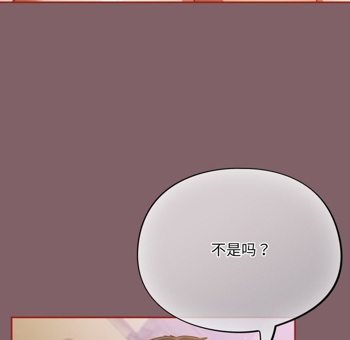 34P - 傻瓜病毒