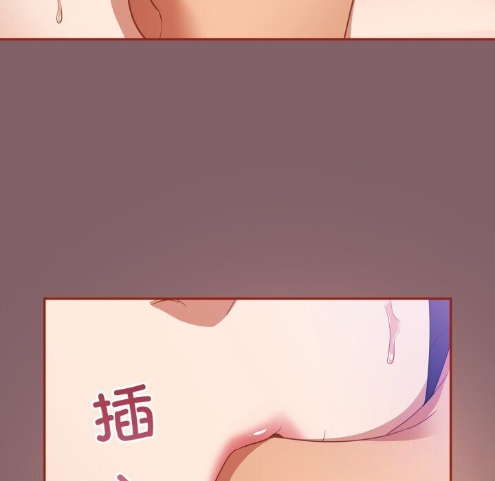 39P - 傻瓜病毒