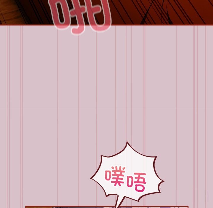 56P - 傻瓜病毒