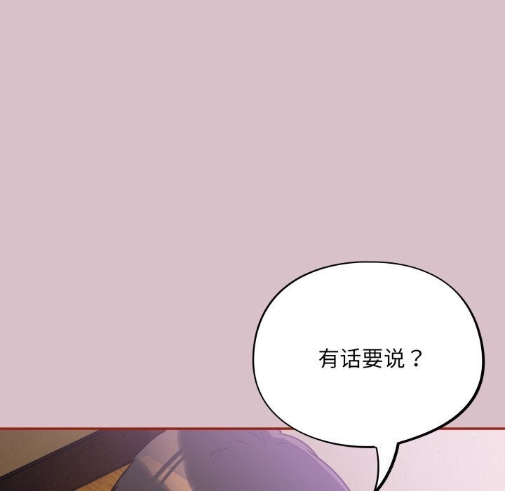 62P - 傻瓜病毒