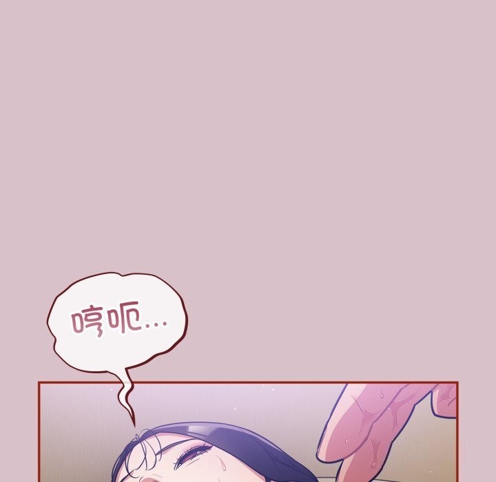 65P - 傻瓜病毒