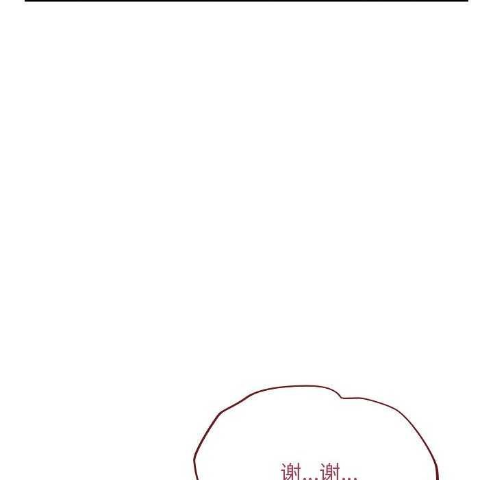 10P - 傻瓜病毒