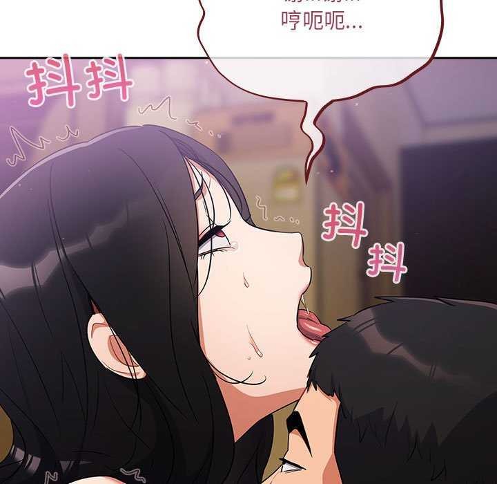11P - 傻瓜病毒
