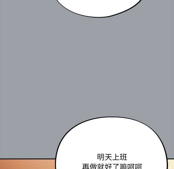 128P - 傻瓜病毒