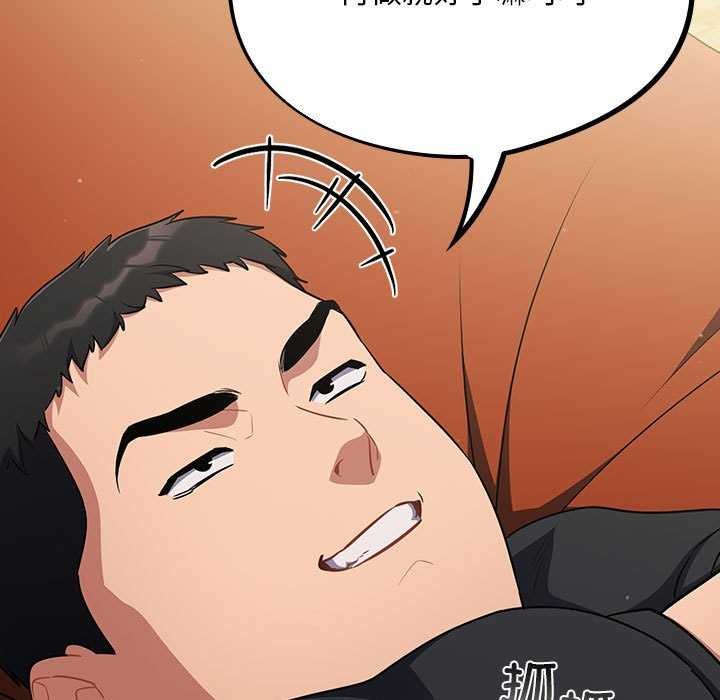 129P - 傻瓜病毒
