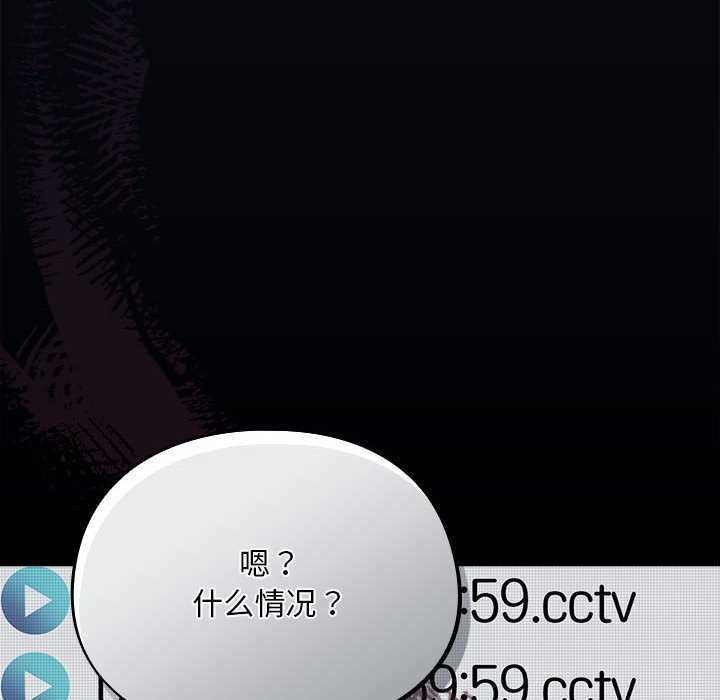 162P - 傻瓜病毒