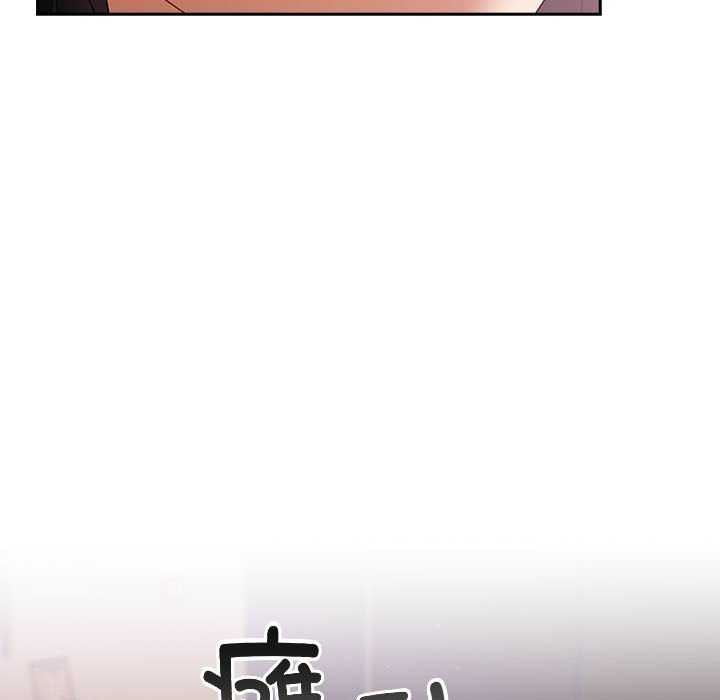 17P - 傻瓜病毒