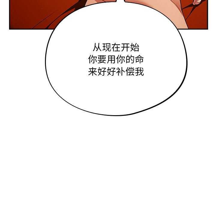 39P - 傻瓜病毒