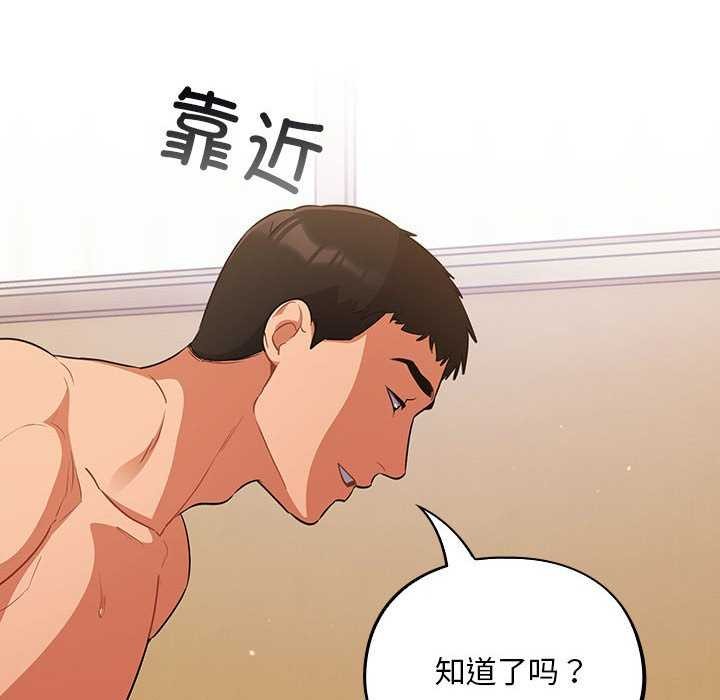 40P - 傻瓜病毒