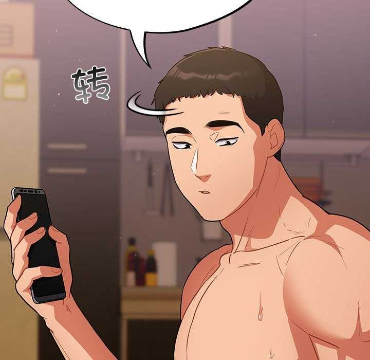 55P - 傻瓜病毒