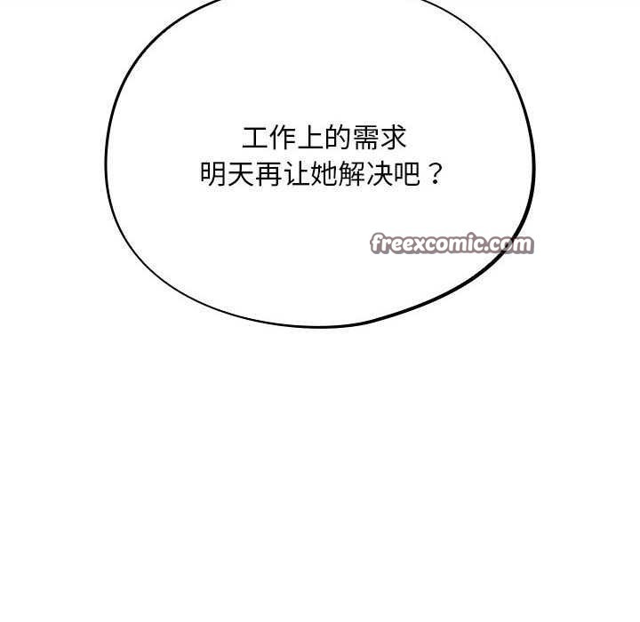 60P - 傻瓜病毒