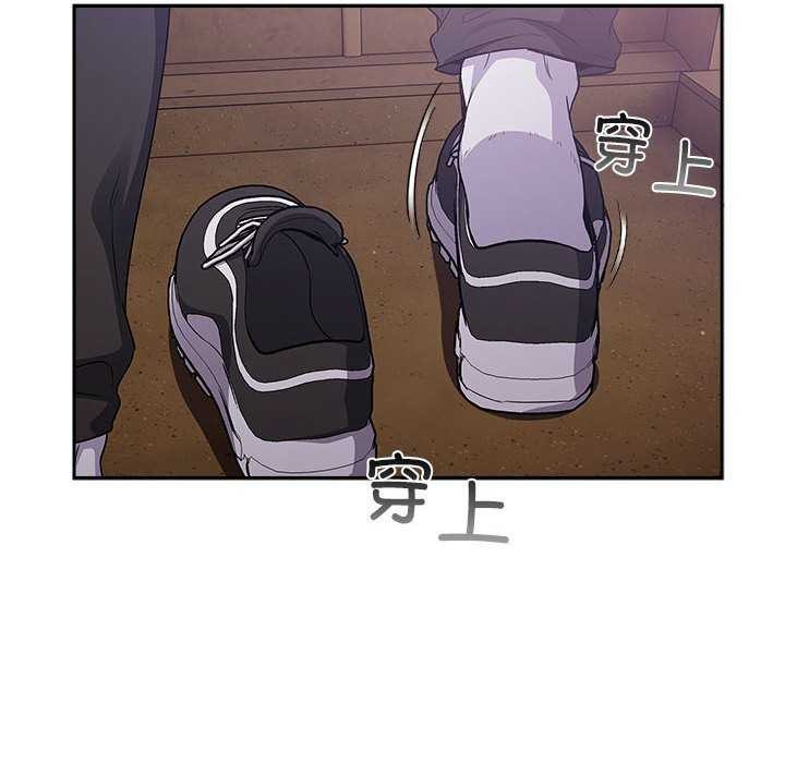 62P - 傻瓜病毒