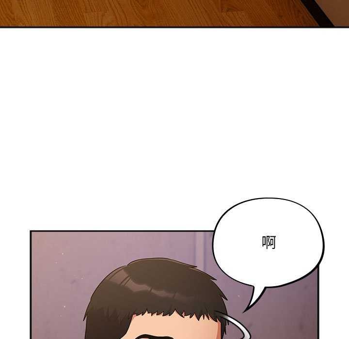 65P - 傻瓜病毒