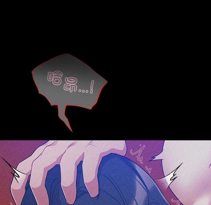 96P - 傻瓜病毒