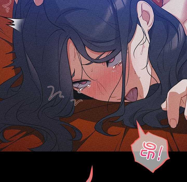 97P - 傻瓜病毒