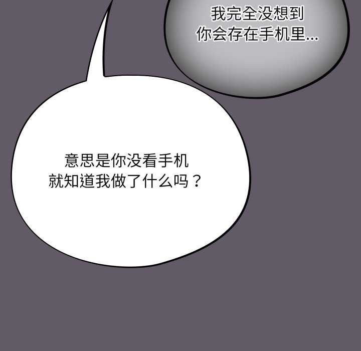 100P - 傻瓜病毒