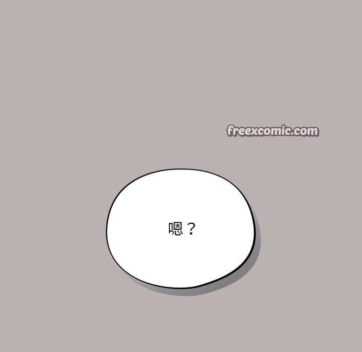 120P - 傻瓜病毒