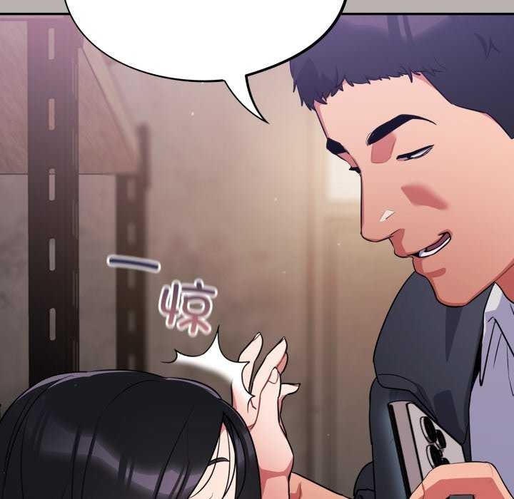 124P - 傻瓜病毒