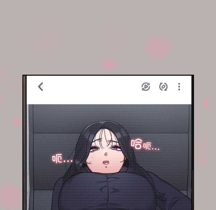 127P - 傻瓜病毒