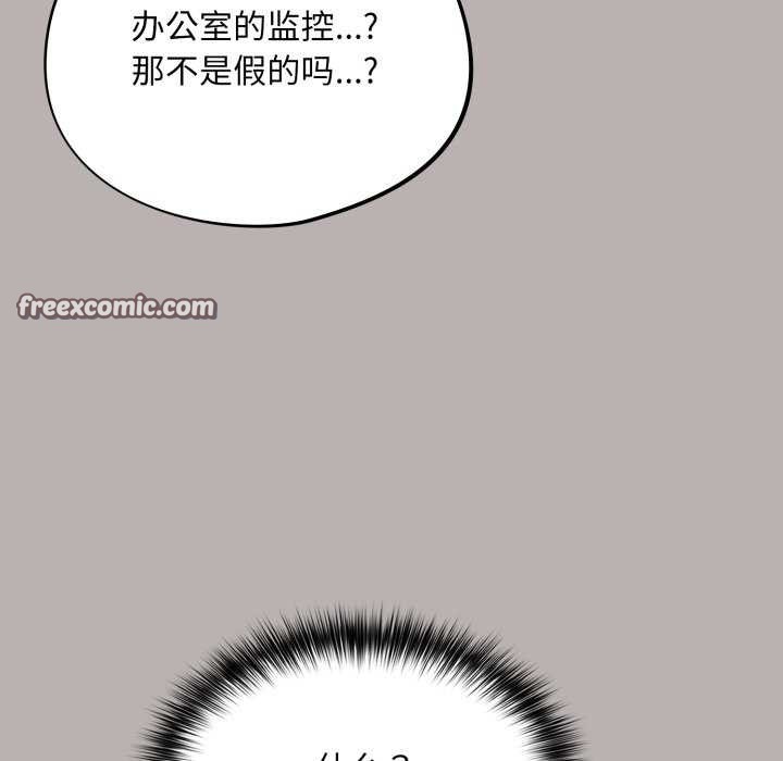 135P - 傻瓜病毒