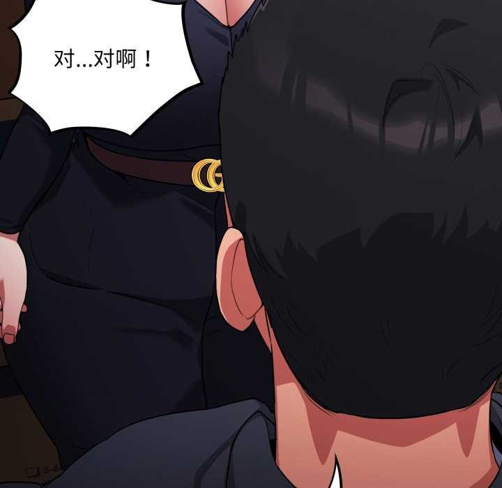 140P - 傻瓜病毒