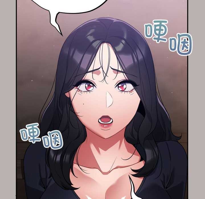 145P - 傻瓜病毒