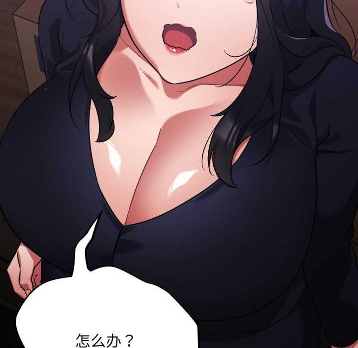 188P - 傻瓜病毒