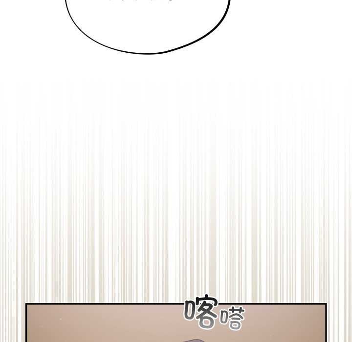 27P - 傻瓜病毒